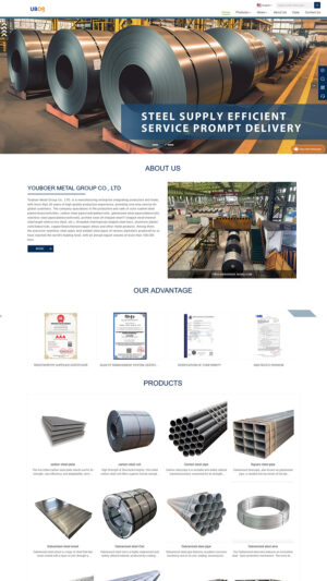 优博尔(山东)金属材料有限公司