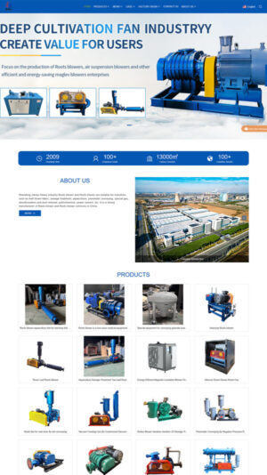 山东建宇重工有限公司