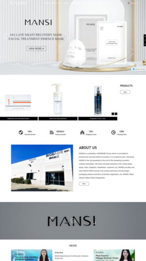 山东曼夕进出口有限公司