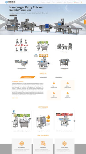 济南翰科机械有限公司
