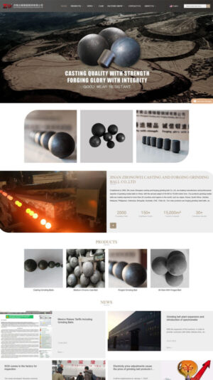 济南众维铸锻钢球有限公司