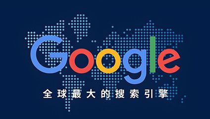 汽车配件谷歌独立站、Auto Parts Google SEO、汽车配件外贸网站、Car Parts Website、Automotive Spare Parts SEO、Google独立站推广、汽车零部件出口网站、外贸独立站SEO、B2B汽车配件推广
